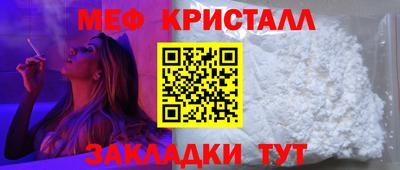 не бодяженный Рыбинск