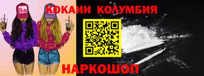 a pvp Рязань