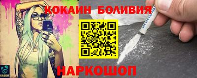 a pvp Рязань