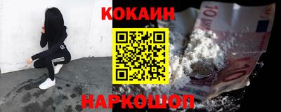не бодяженный Рыбинск