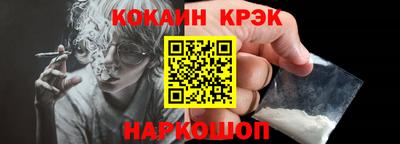 альфа пвп Рузаевка
