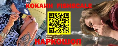 a pvp Рязань