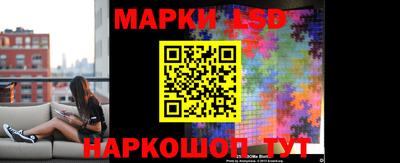не бодяженный Рыбинск