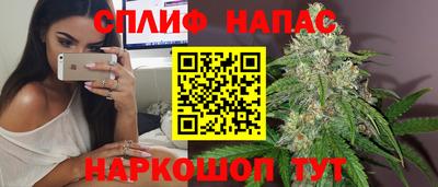 не бодяженный Рыбинск