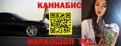 не бодяженный Рыбинск