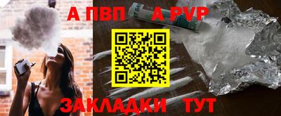 не бодяженный Рыбинск
