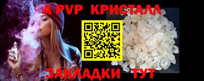 не бодяженный Рыбинск
