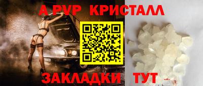 не бодяженный Рыбинск