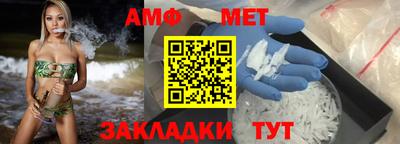 a pvp Рязань