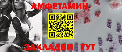 a pvp Рязань
