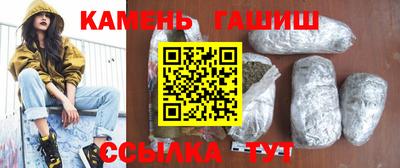 не бодяженный Рыбинск