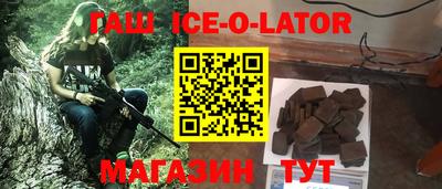 a pvp Рязань