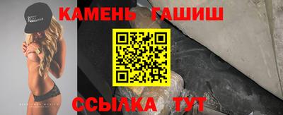 не бодяженный Рыбинск