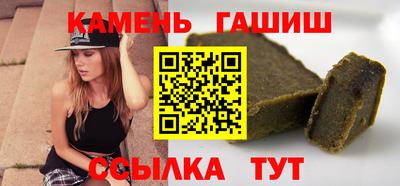 не бодяженный Рыбинск