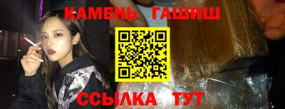 не бодяженный Рыбинск