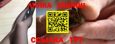 a pvp Рязань