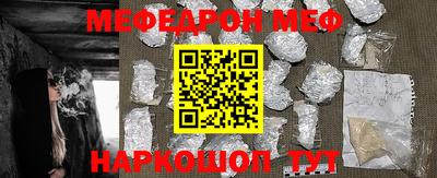 a pvp Рязань